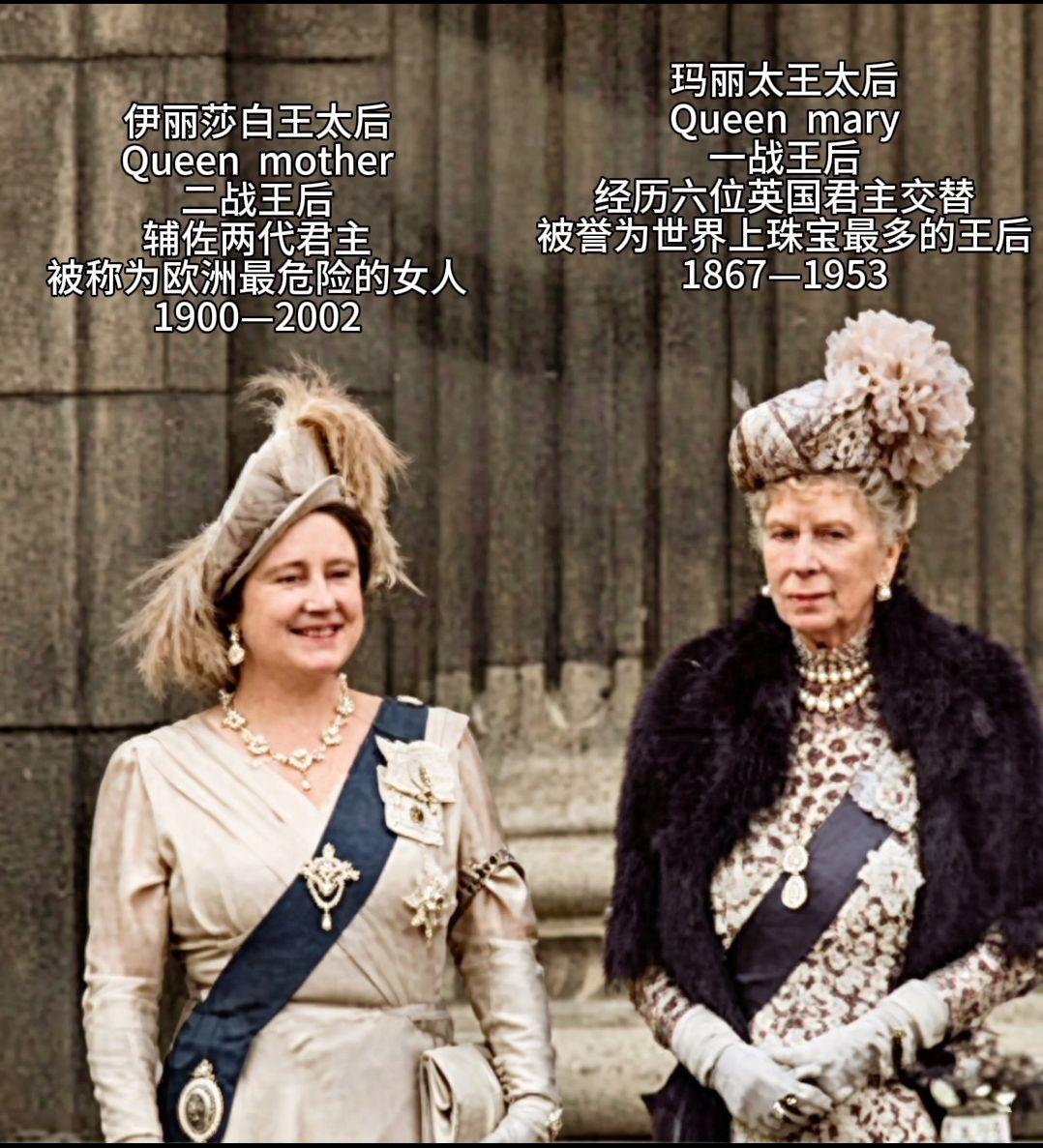 伊丽莎白王后辅助乔治六世带领英国人民走过艰难的岁月