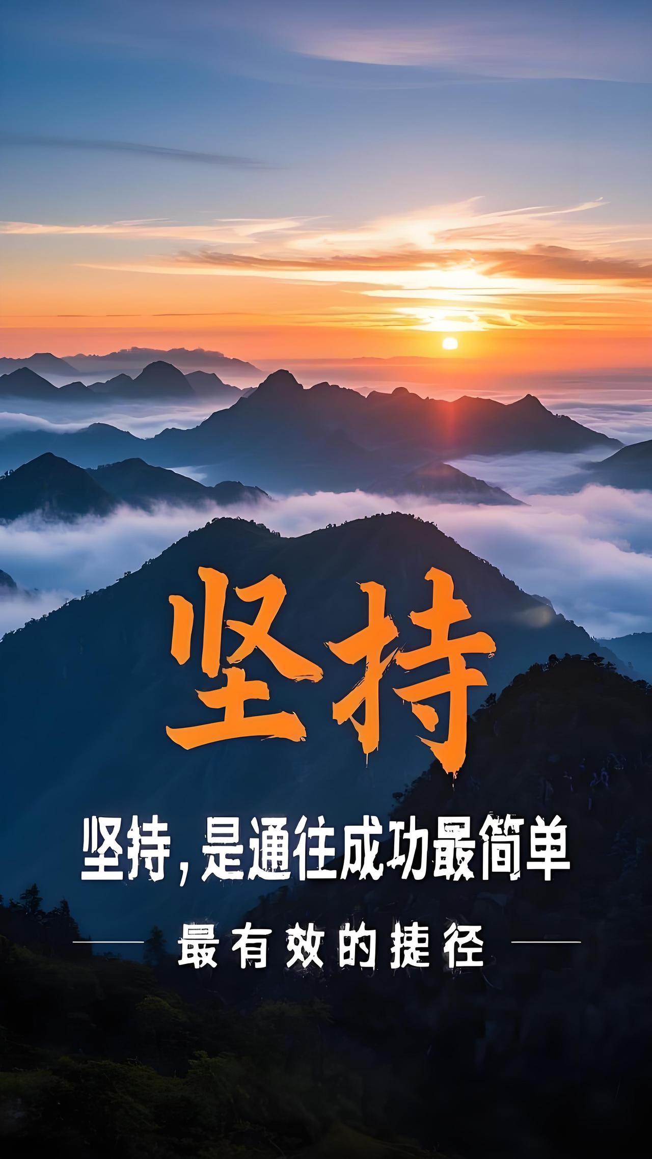 别抗拒低谷期的自己你更要狠狠地爱这个狼狈不堪的你因为，只有在谷底，你看