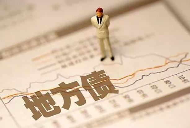 很多地方明明欠了一大堆债，为什么还在不停借钱搞建设？2008年全球金融危机，