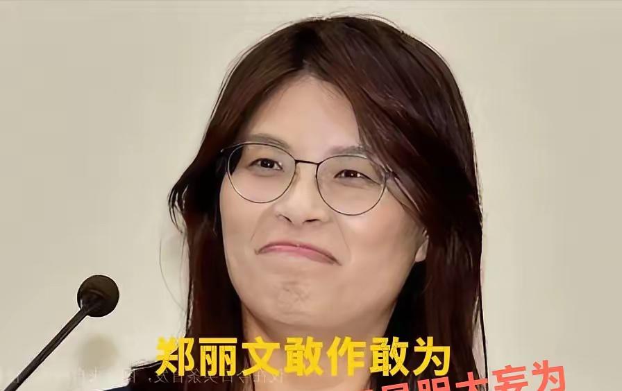 国台办这次的回应，用一个词形容就是——干脆利落，一点面子没给。把话摊在阳光下