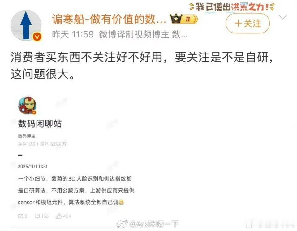 这些言论不管是单看还是一起看都是相当炸裂的存在​​​