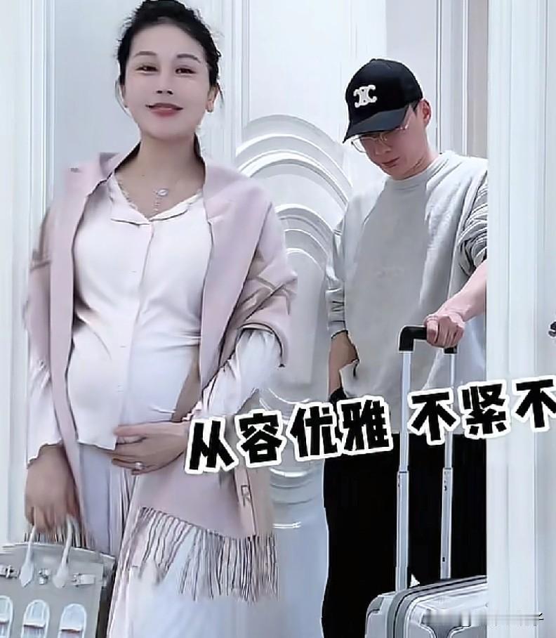 宋玉希四胎快要生了，已经有两个女儿一个儿子了，全都是顺产，还是易孕体质，妥妥的让