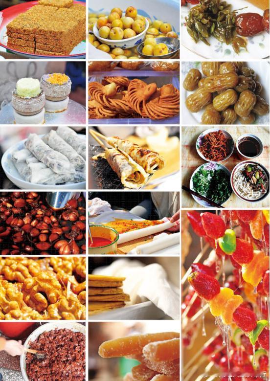 大理十二县市，美食犹如璀璨星辰。🌮大理市的喜洲粑粑，堪称“东方披萨”。在炭火