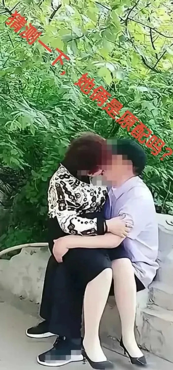 那天我在公园散步呢，嘿，你猜怎么着，我居然瞧见邻居他老婆出轨了。当时我也没多想，