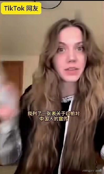 原来TikTok上网友说的美国生活和我们想象的完全不一样。这位美国网友听到中国