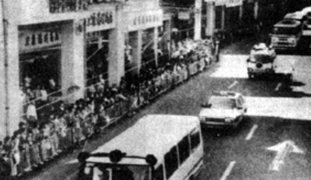 1986年10月22日，叶剑英去世，他的多位遗孀将受邀参加追悼会，排序成为了最大