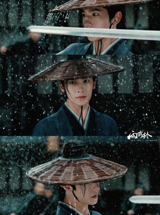 杨洋《雨霖铃》动力不足！《雨霖铃》开播第二天云合翻倍，热度大涨，第三第四天的热