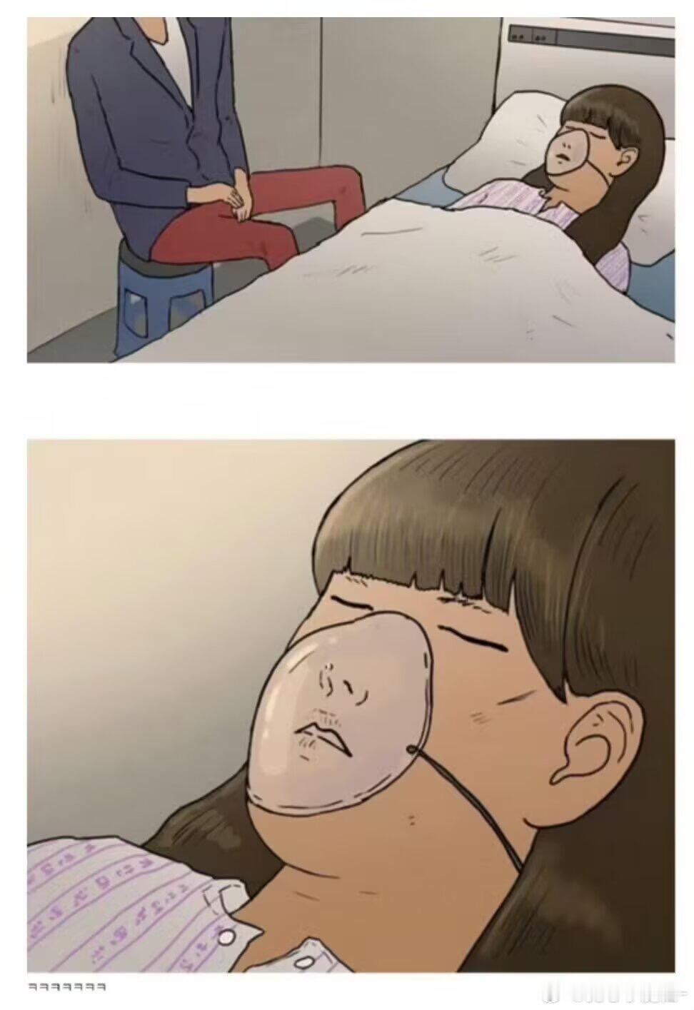 没有生活常识经验的漫画作者[笑着哭]​​​