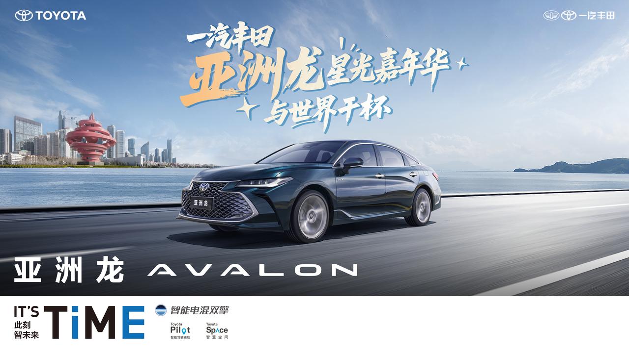 现在燃油轿车该这样买：40万左右——就买奔驰C级C300L30万左右——