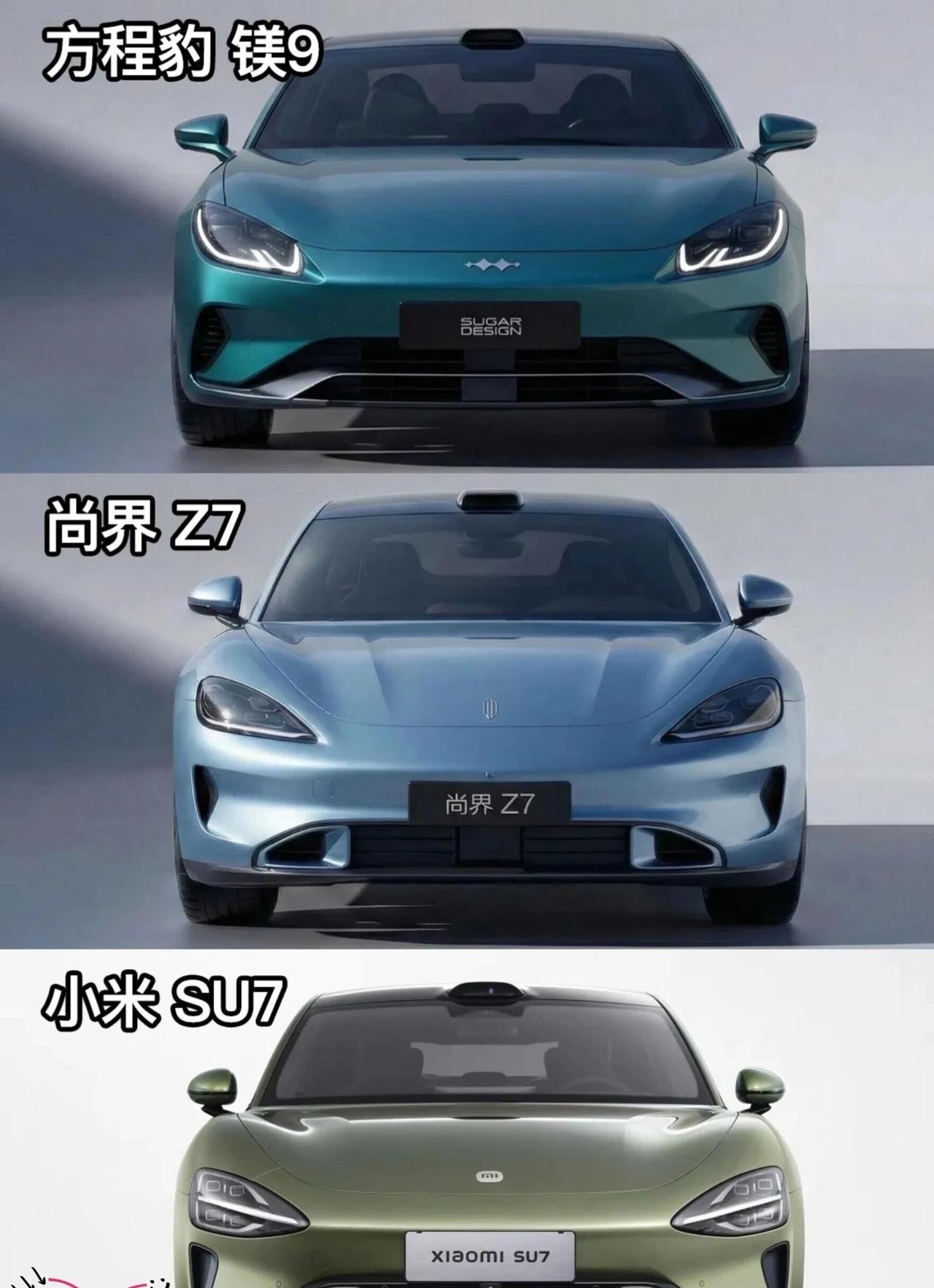 国产轿跑三剑客该怎么选？国产轿跑三剑客同台争霸，选谁才不踩坑？三款车型各有杀手锏