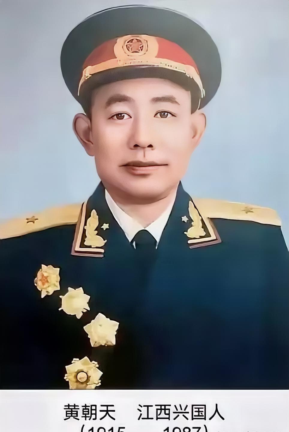 “违抗军令，按律当斩！”​1951年5月27日，朝鲜华川。志愿军58师师长黄朝