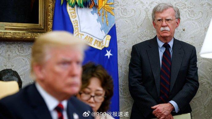 据媒体报道，美国前国家安全顾问约翰·博尔顿在联邦法院上承认了一项非法保留国家安全