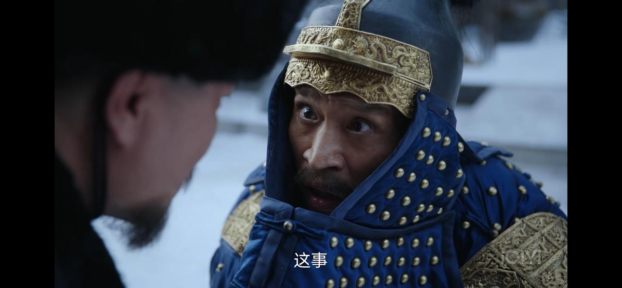 《大生意人》徐三为啥能从高高在上，混到游街示众？答案在古平原身上。如果遇不到