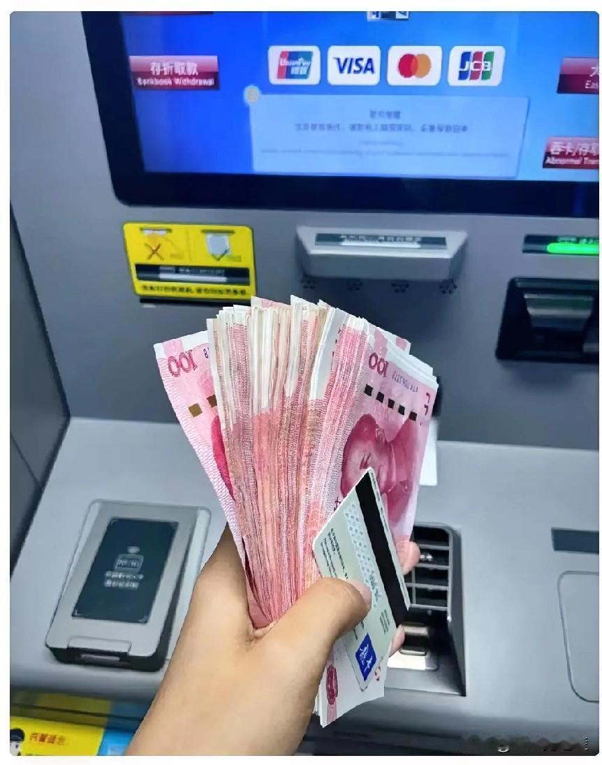 朋友在银行干了十年今天发消息：叫我赶紧把钱存了，他说现在三年期利率是2.0