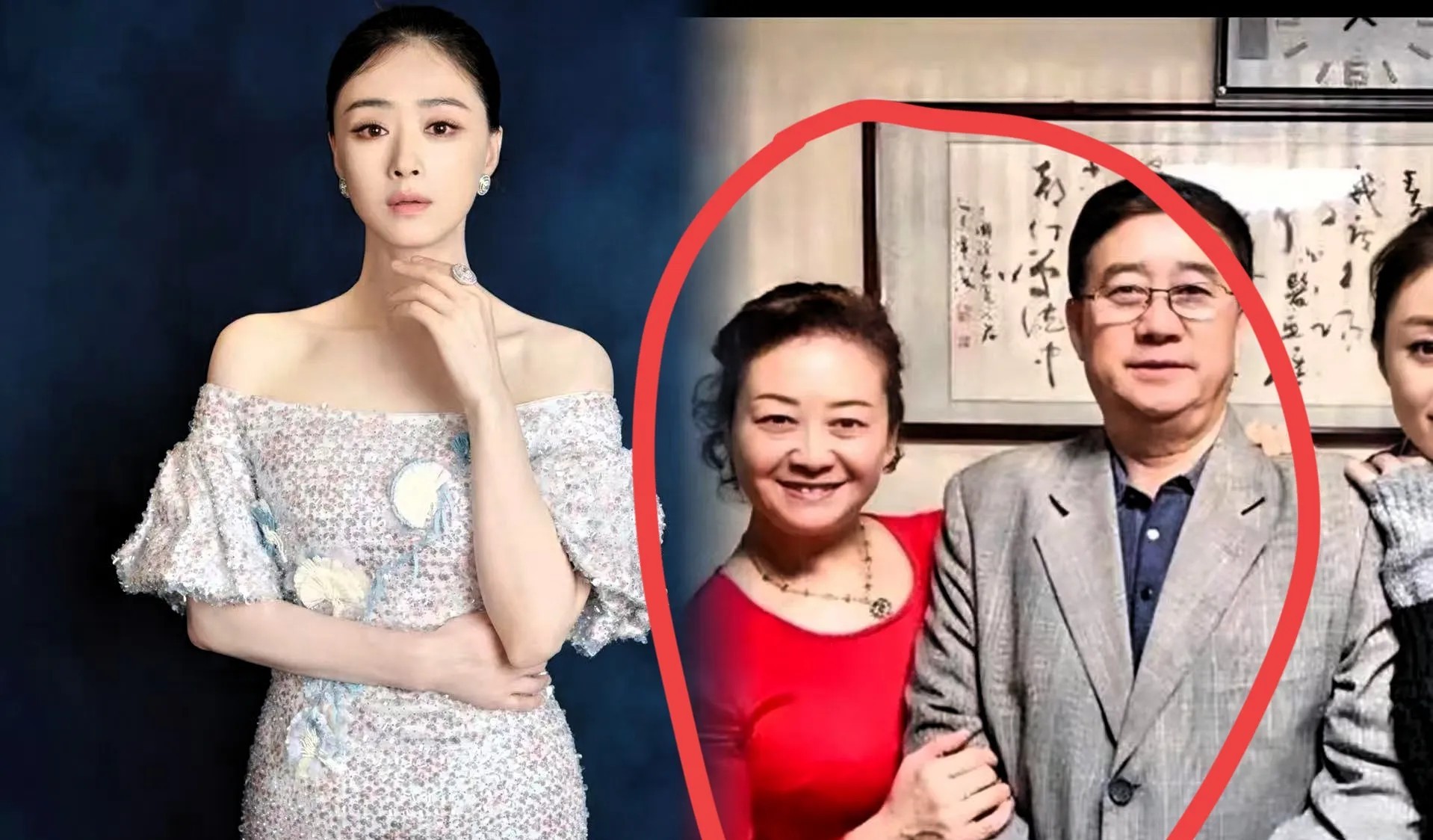 永远不要去羡慕蒋欣，因为她父母太不简单了，不是有钱有人脉，而是蒋