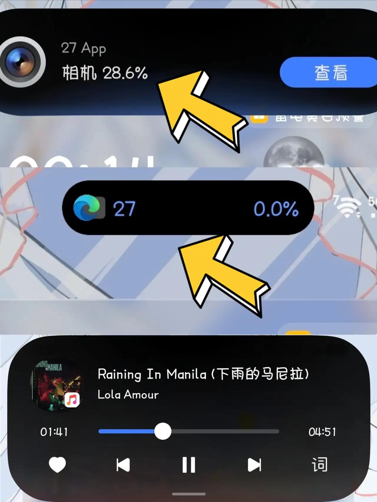 荣耀灵动胶囊迎来新更新，体验再升级✨✅应用更新场景：实时显示更新进度、下载速