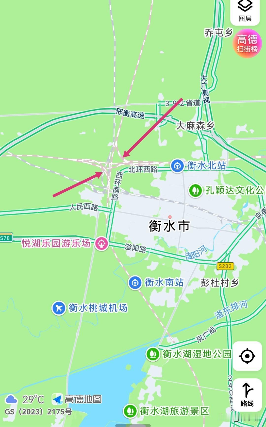 衡水河北高铁时代，衡水成了最大的赢家，京雄商、石济、石衡沧港三条高铁交汇，衡