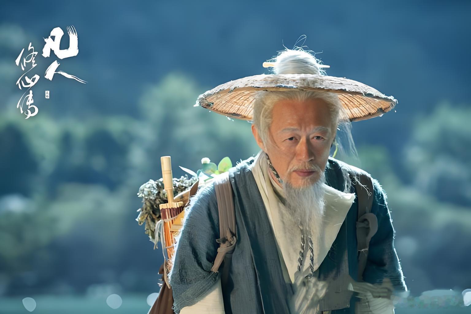 在《凡人修仙传》里，99%的人没看懂，张铁被制成铁奴，既非韩立之过，也不是墨大夫