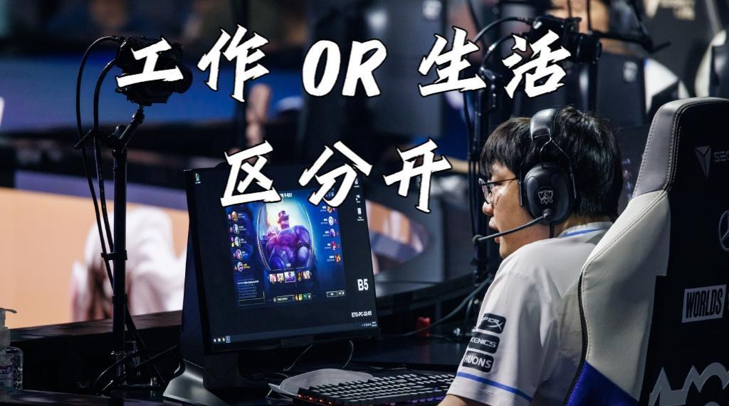 妨碍玩原神beryl卸载LOL, 抽卡抽到十连双金: s赛夺冠都比这容易