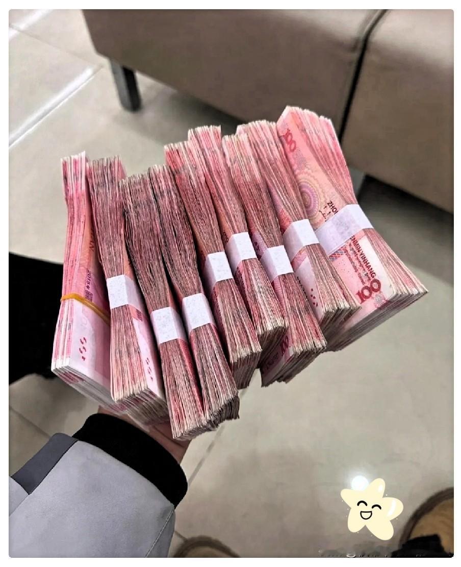 奉劝大家，年底千万不能做的3件事，第一，买车第二，买房第三，买黄金第