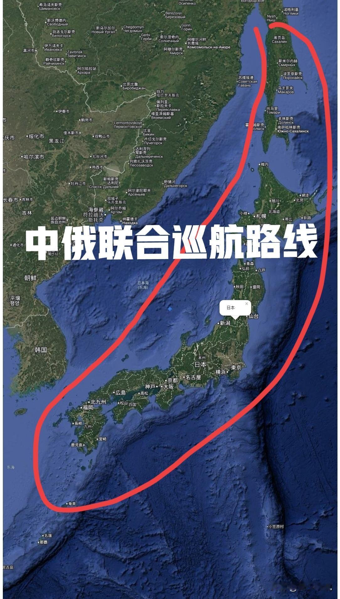 中俄联合巡航，绕飞日本，自卫队彻底“蔫了”今天中方两架军机俄方四架军机通过韩国