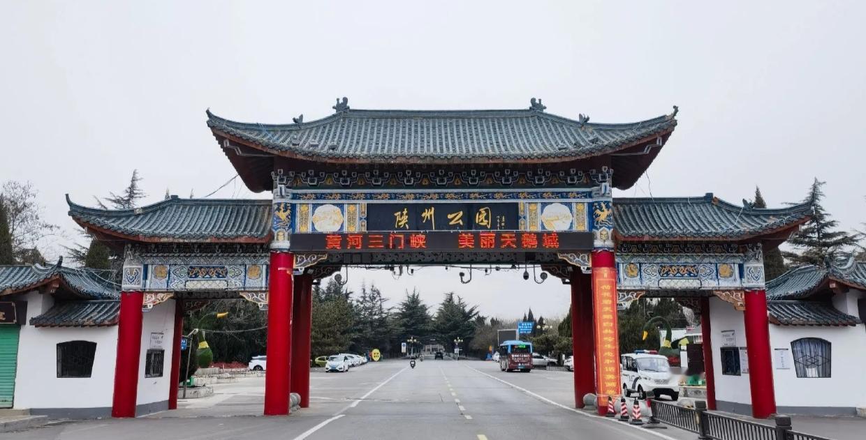 近期河南三门峡工程项目发生了一起较大事故，很不幸造成5人遇难。·发生时间：2