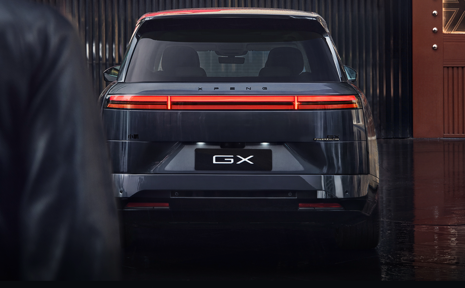 对于小鹏，最开始没有好感，但是最近要发布的小鹏GX，无论是出众的科技美学，还是