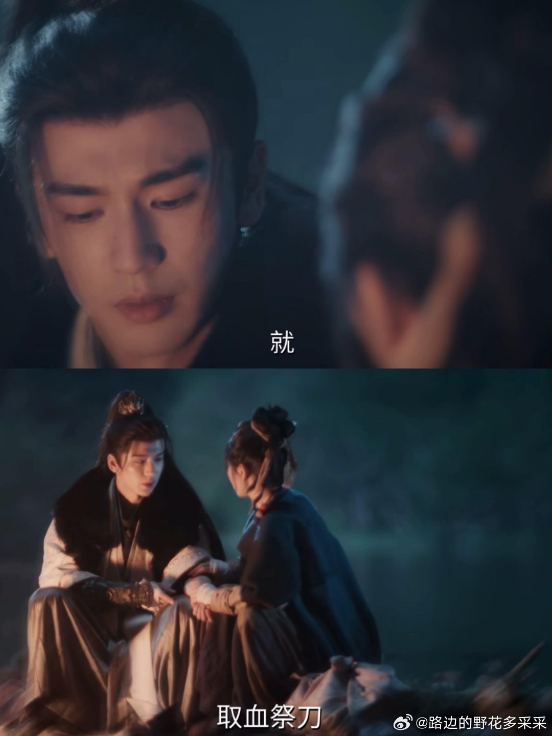 我们长玉就这样不解风情但还是给言正钓成翘嘴了哈哈哈哈哈长玉：你有病吧真是话本看多