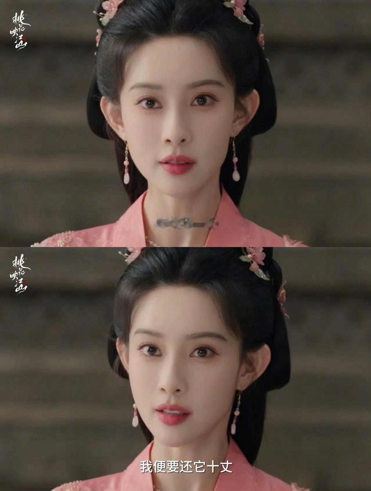 孟子义最柔的脸说最狠的话，孟姐这波反差感真的拉满了🤩​​​