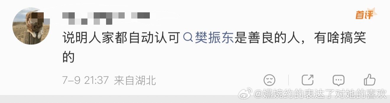 品牌方捐的刘强东捐的都是算成他捐的