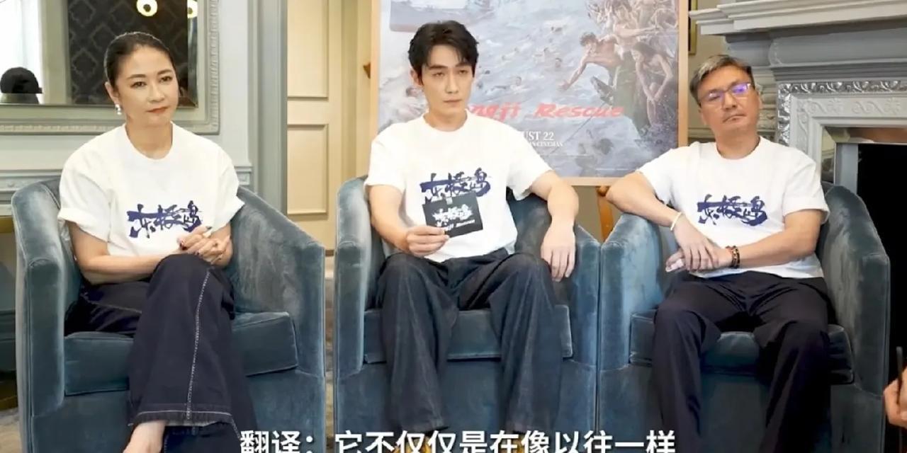 英国媒体HeyuGuys，在《东极岛》8.15日的伦敦首映结束后，对主演朱一龙，