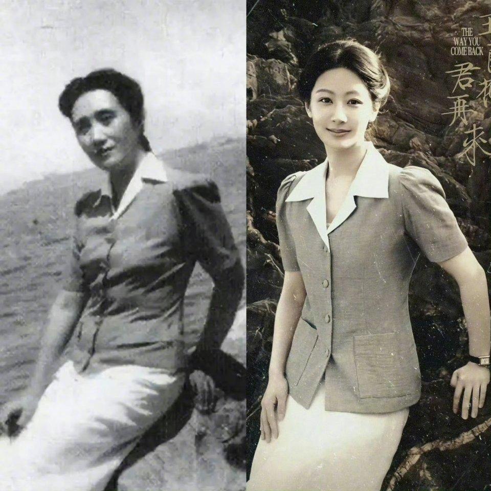 杨紫新剧老年妆…看到网友说，一直以来杨紫的静态装扮都很不错，她的最大问题是演戏