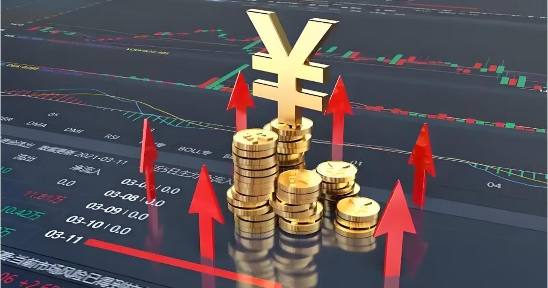 部分银行上调存款利率了?昨天去杭州银行存钱，发现20万起的新资金3年期利率为1