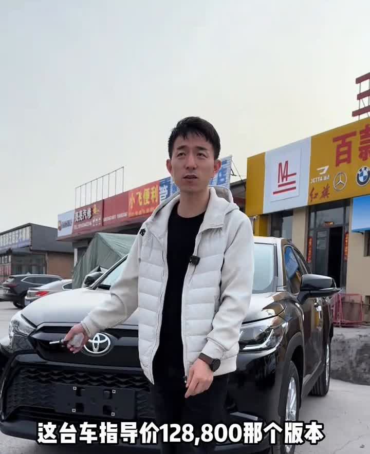 牛头丰田25款峰兰达疯了。牛头标以前是多么的牛逼，现在万万没有想到，兄弟们居