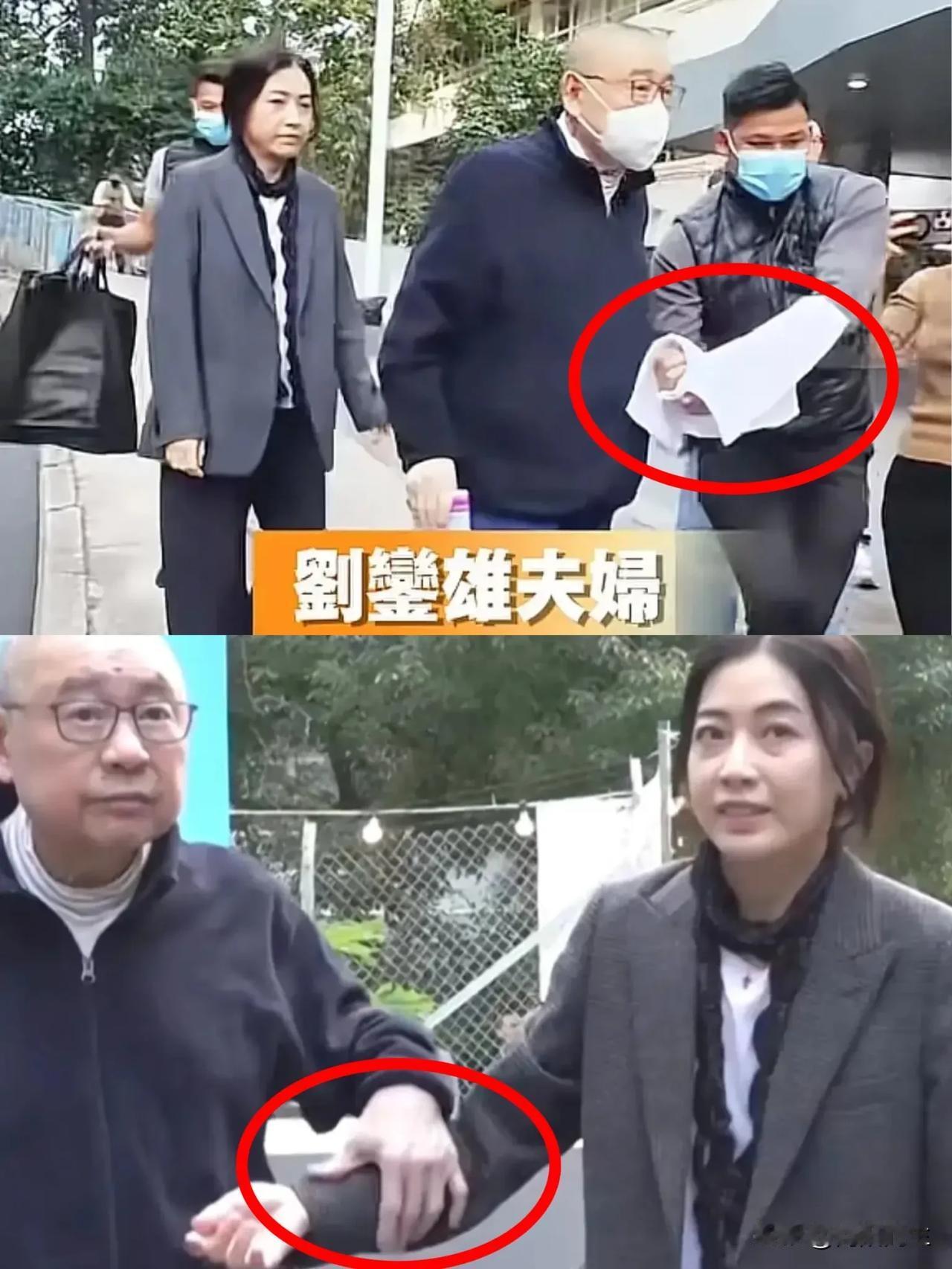 果然亲疏是有别的，发现没？刘銮雄外出跟保镖在一起，一定要在自己手臂上搭一