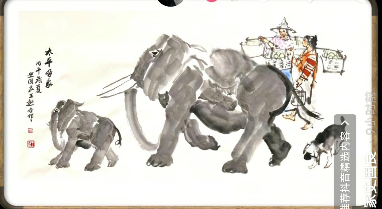 史国良王超两画家合作