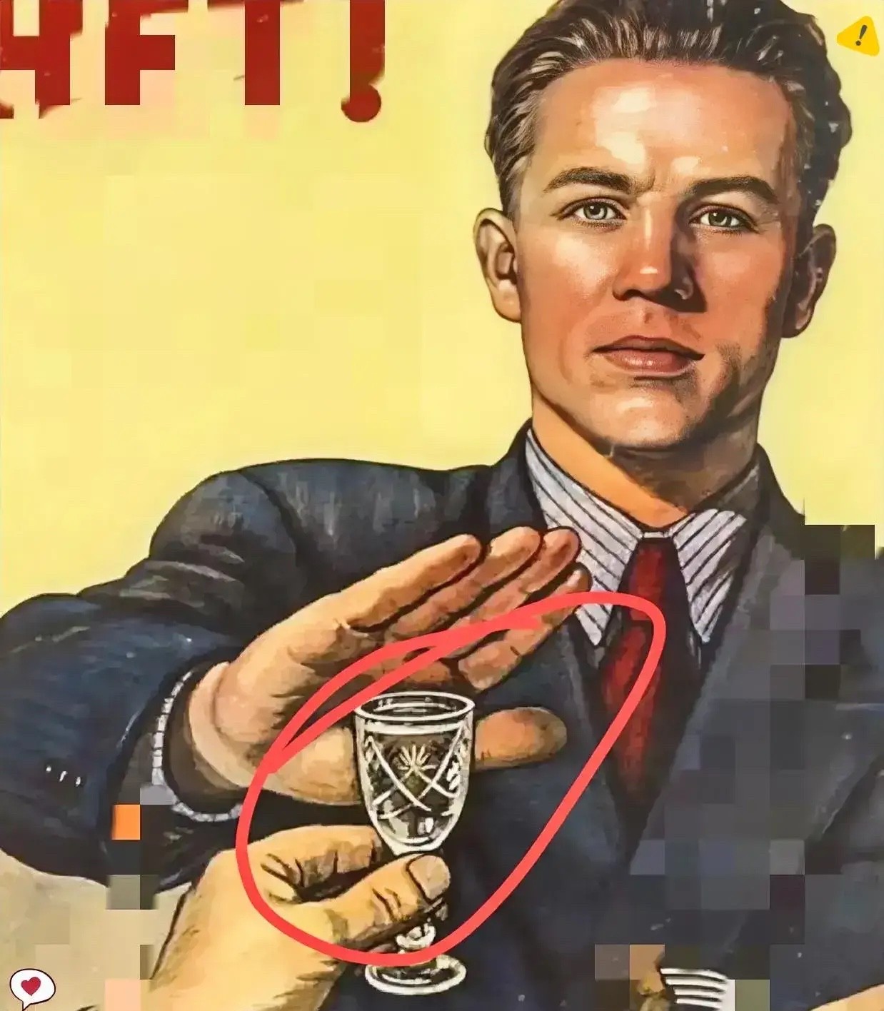 我敢说，公职人员的好日子恐怕到头儿了！​最近各单位开会，领导直接表态：工