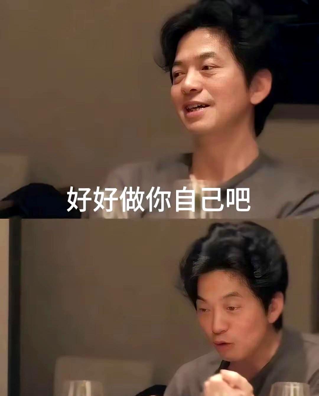 我的基因没什么了不起，别让孩子再来世上受一遍苦。51岁的李健，平静地撕开了生育