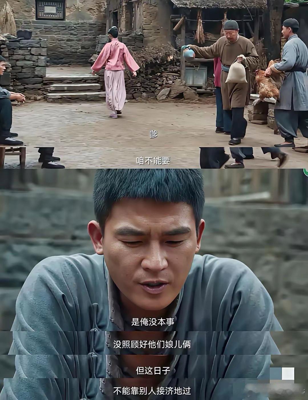 果然只有男人才最懂男人！办公室里一起讨论《生万物》，女生们都在吐槽大脚变了，可是