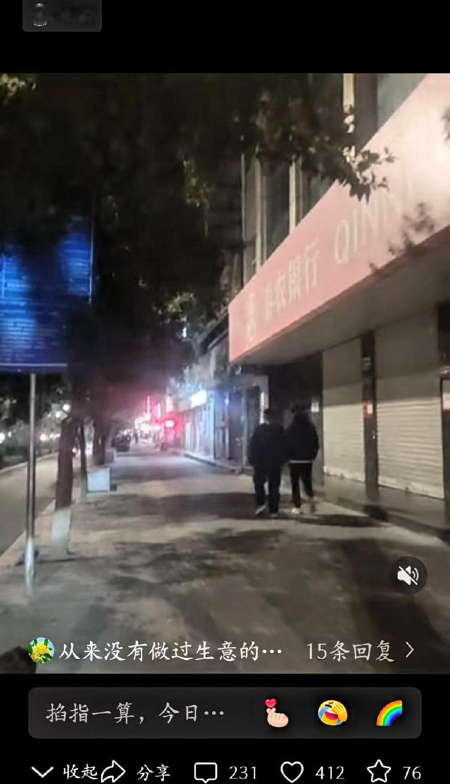 十年打工一场空，三月回到解放前！朋友夫妻俩常年在南方工厂务工，靠着日复一日的勤