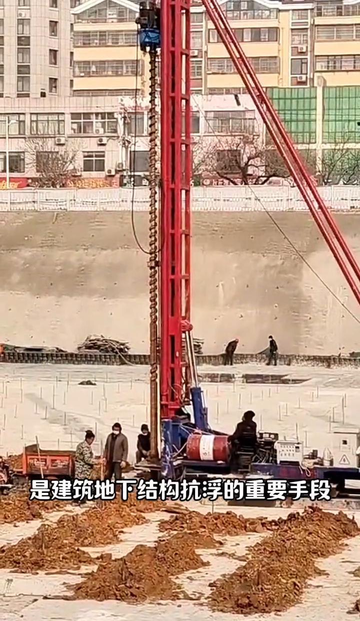 你的地下建筑正在悄悄“上浮”，而这项技术能把它钉死在地底。工程师不再盲目打桩。