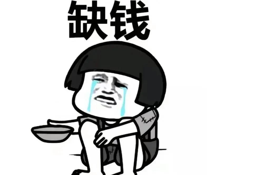 我想问问那些唱衰房价的人，你们还有余粮吗？在经济下行周期，买房