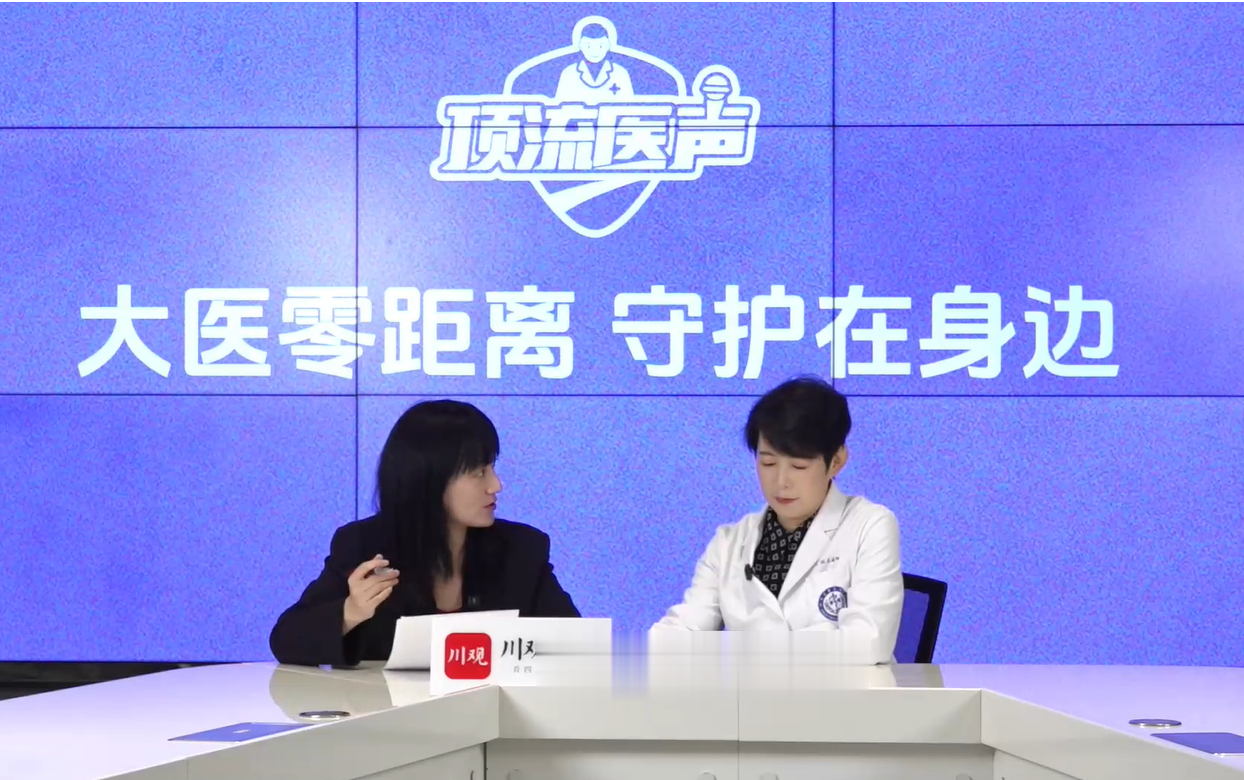 世界肝炎日丨华西专家: 乙肝临床治愈不是梦, 这些关键问题一次说清丨顶流医声