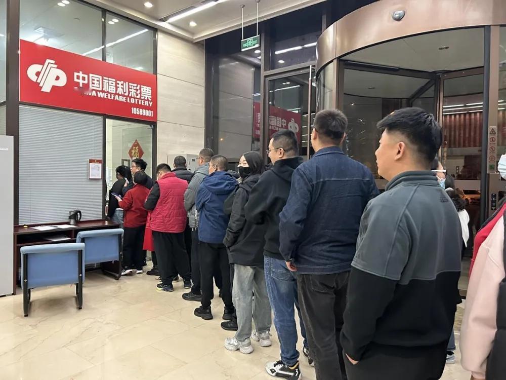 彩票出现断崖式暴跌，"2元中500万"为何没人信了？原因引人深思。 2026