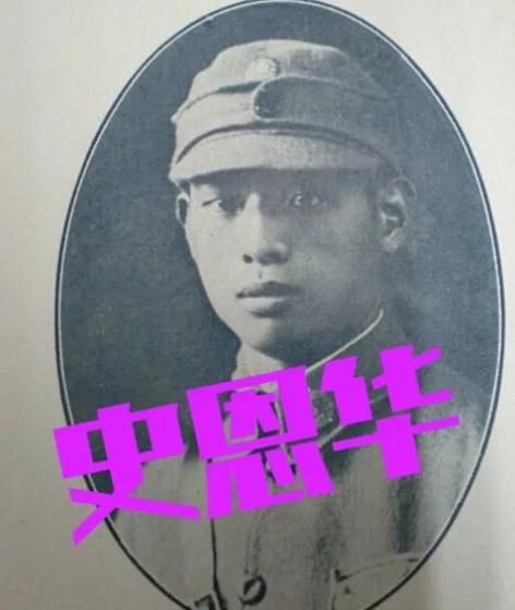 1939年，国军营长被日军包围，师长大惊，连忙给他发报，让他突围，还说会派人接应