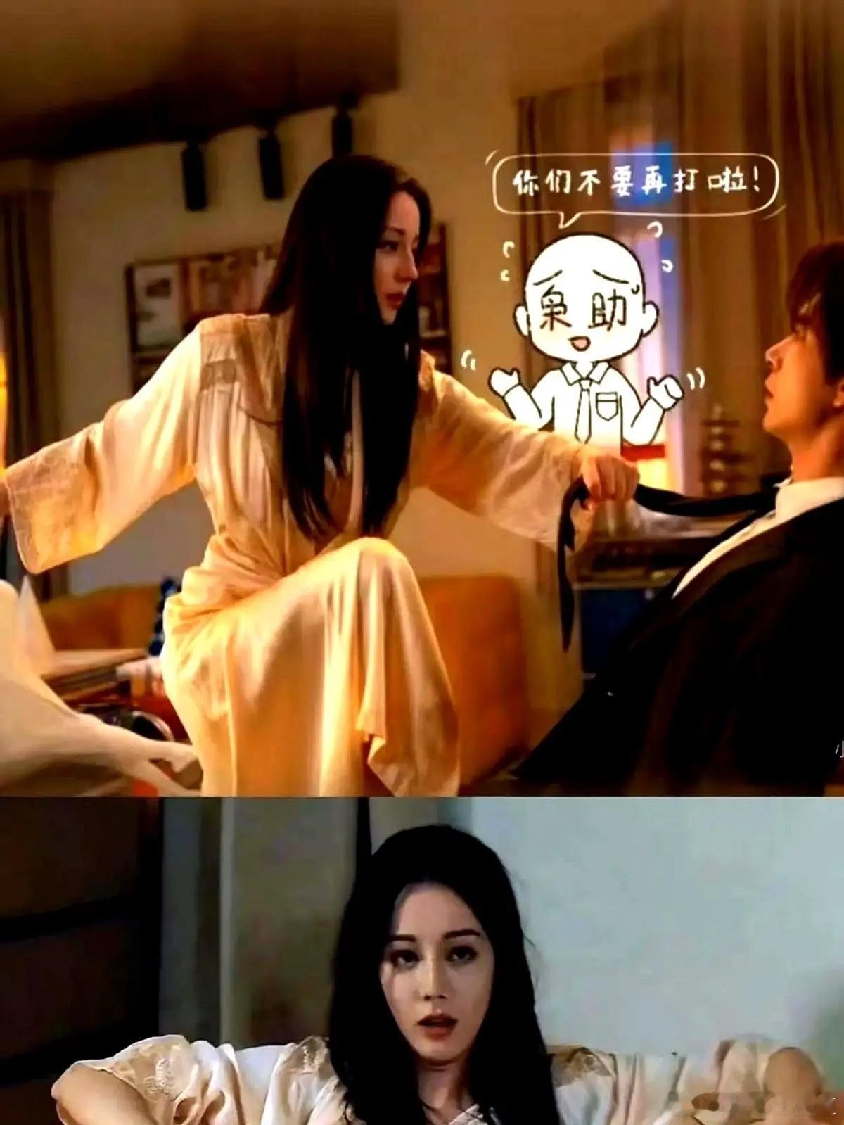 看到有人喊迪丽热巴“退圈吧”，我刚想开喷，结果点进去一看，好家伙，是我格局小了！