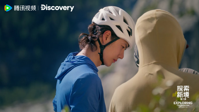 王一博的攀岩第一视角王一博的攀岩第一视角加载中王一博的攀岩第一视角，谁懂这个