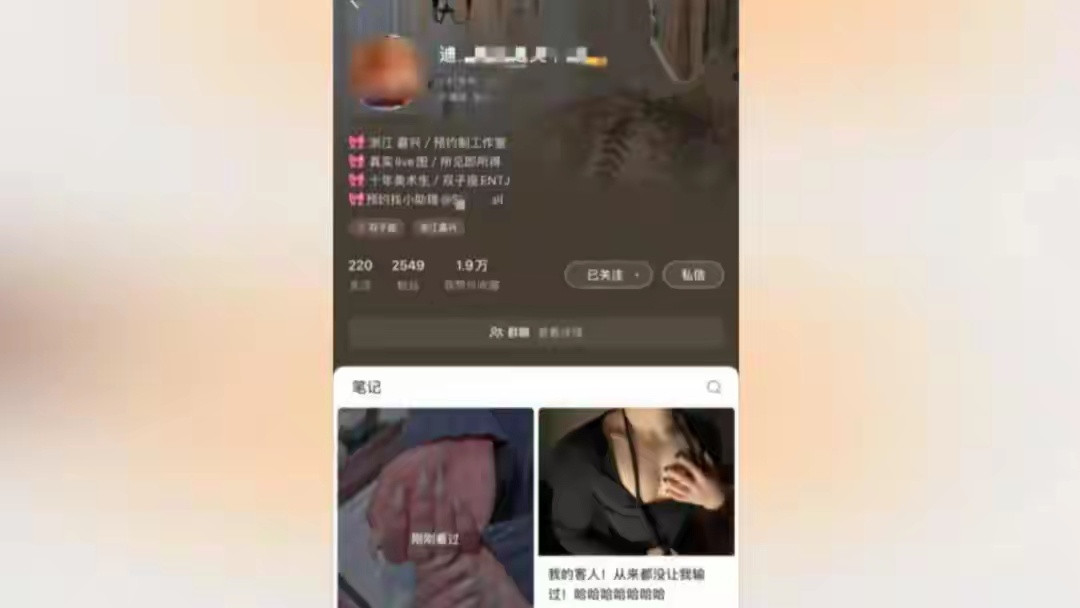 因88万彩礼分手小伙发声谈恋爱花了12万，分手想讨回来？这次情况更绝——女方早有
