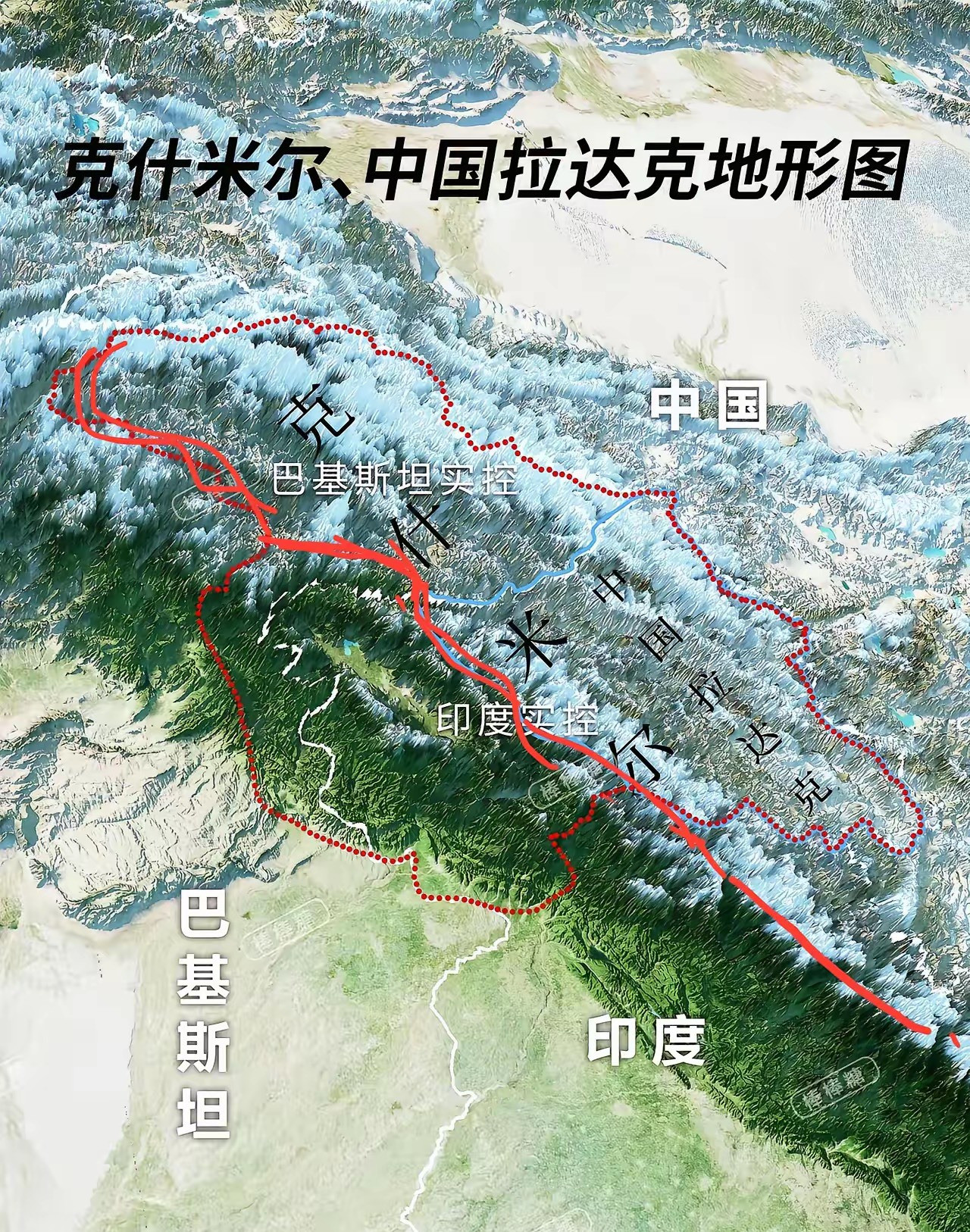 印度巴基斯坦争克什米尔拉达克得收回搞什么飞机，这地方的破