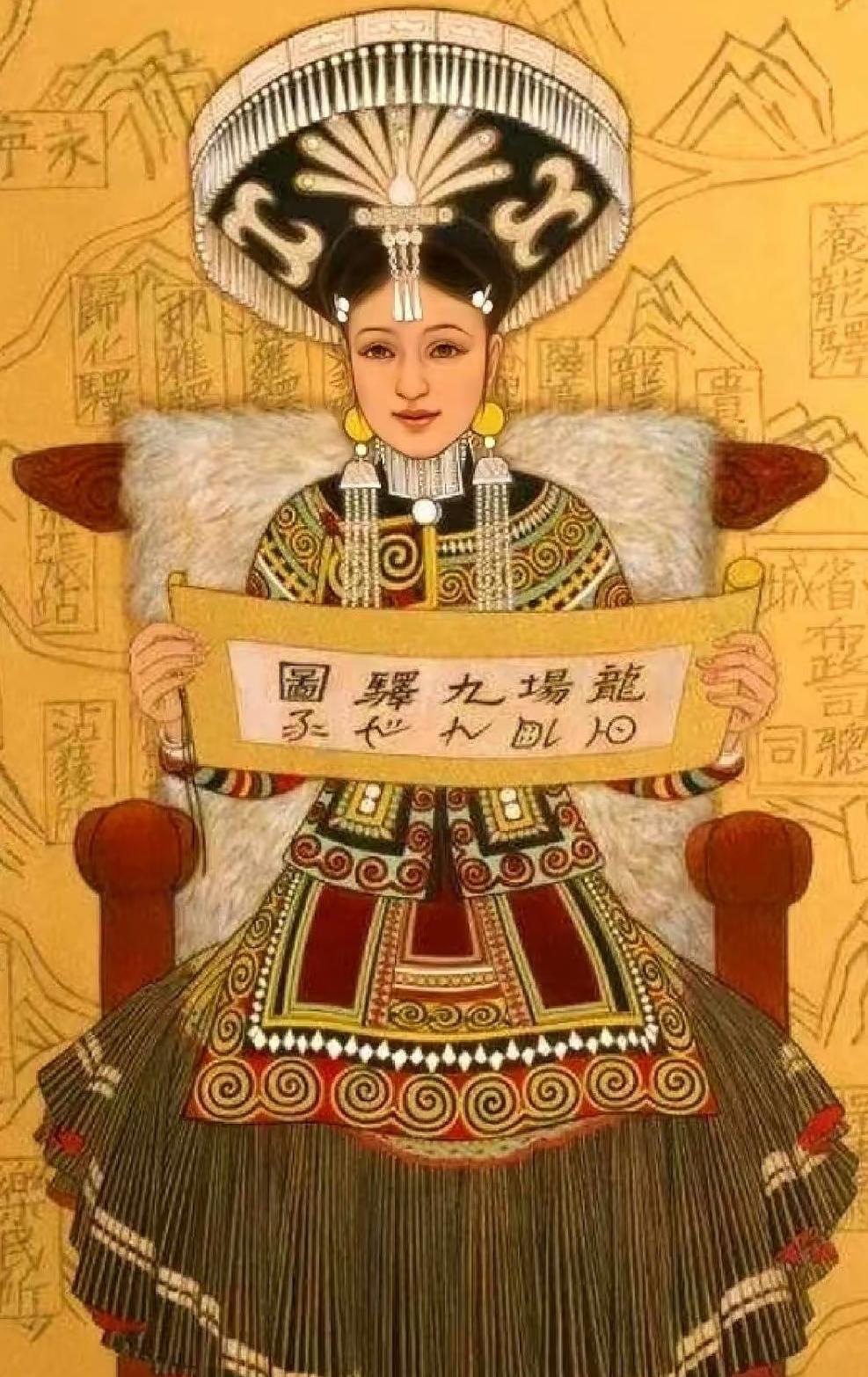 明朝有个将军，脑子绝对是进水了。他把当时贵州最有权势的女土司，一个23岁就守寡